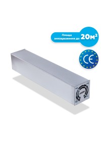 Рециркулятор бактерицидний AEREKS STANDART 8