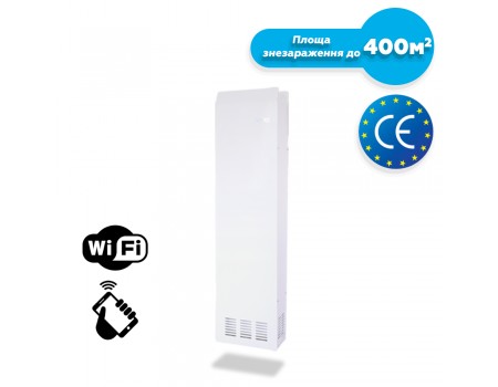 Рециркулятор бактерицидний AEREKS PRO 560