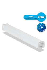 Рециркулятор бактерицидний AEREKS STANDART 30