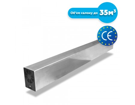 Рециркулятор бактерицидний AEREKS TRANS AVIA 2x15